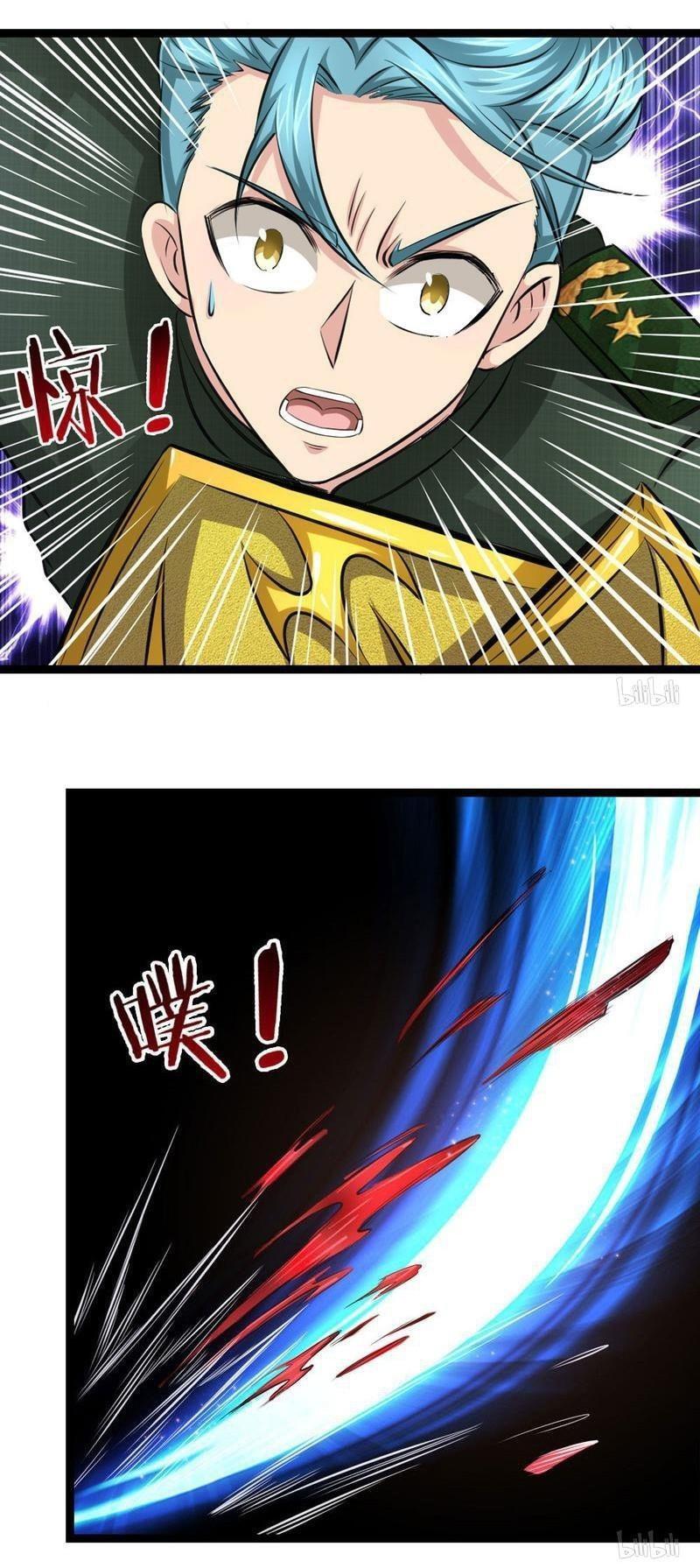 Capitulo 97 page 3