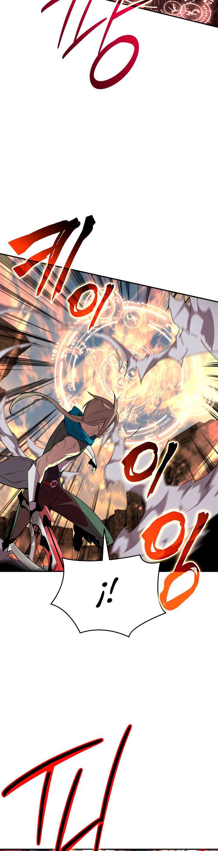 Capitulo 220 page 8