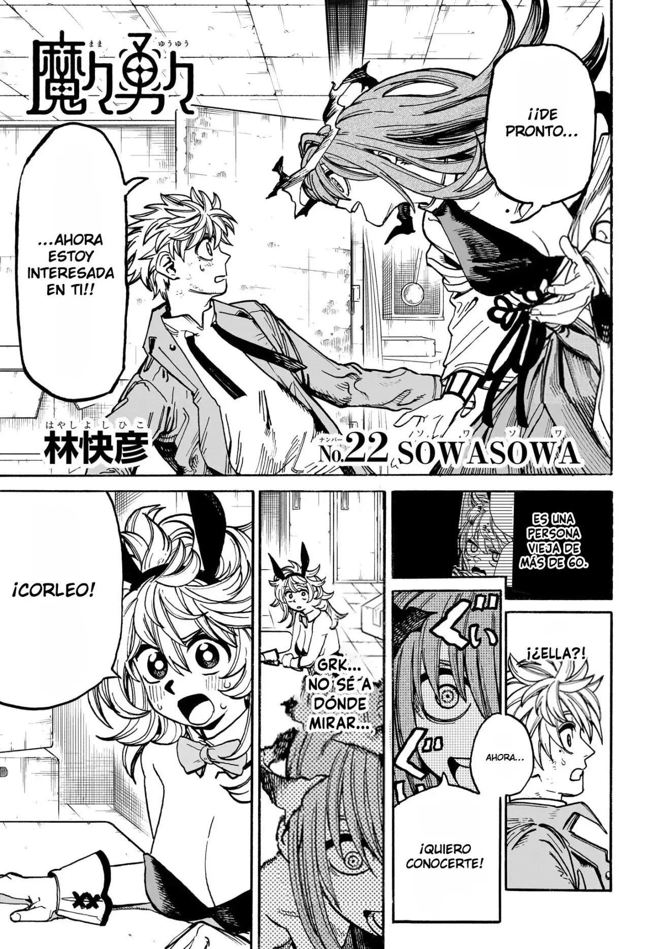 Capitulo 22 page 2