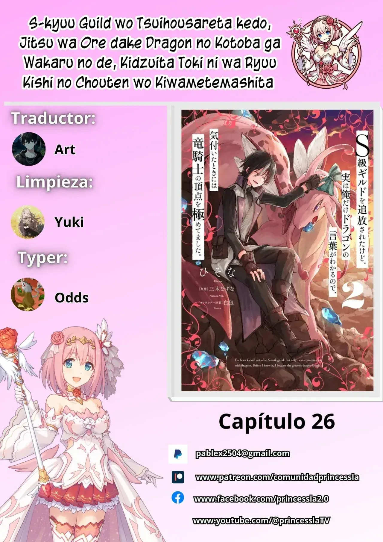 Capitulo 26 page 2