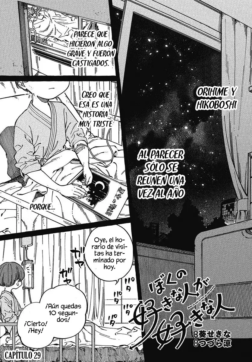 Capitulo 29 page 3