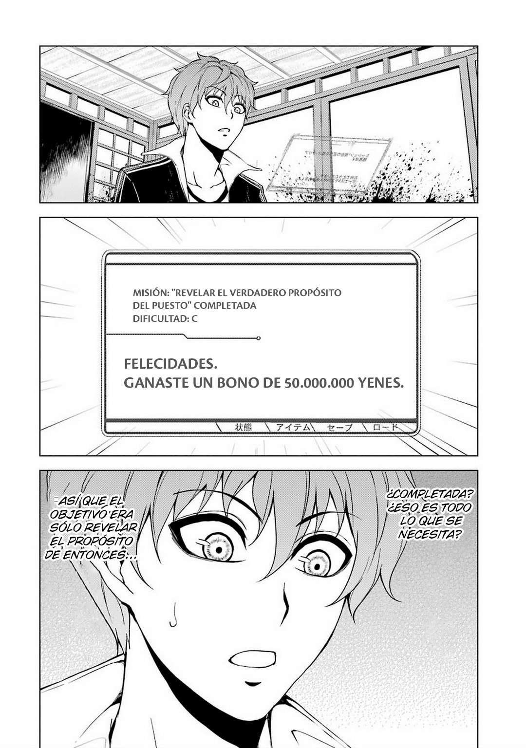 Capitulo 12 page 18