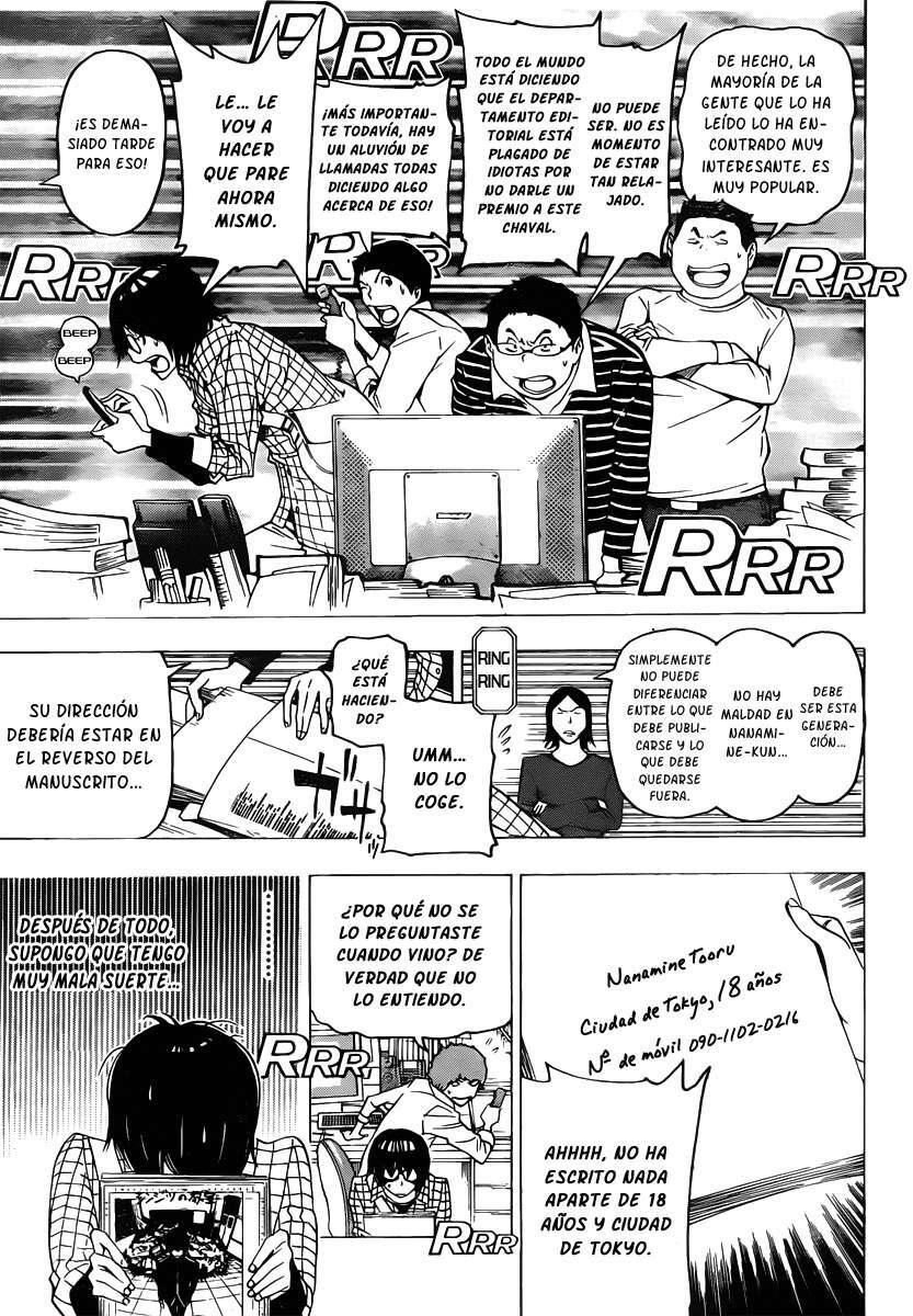 Capitulo 117 page 18