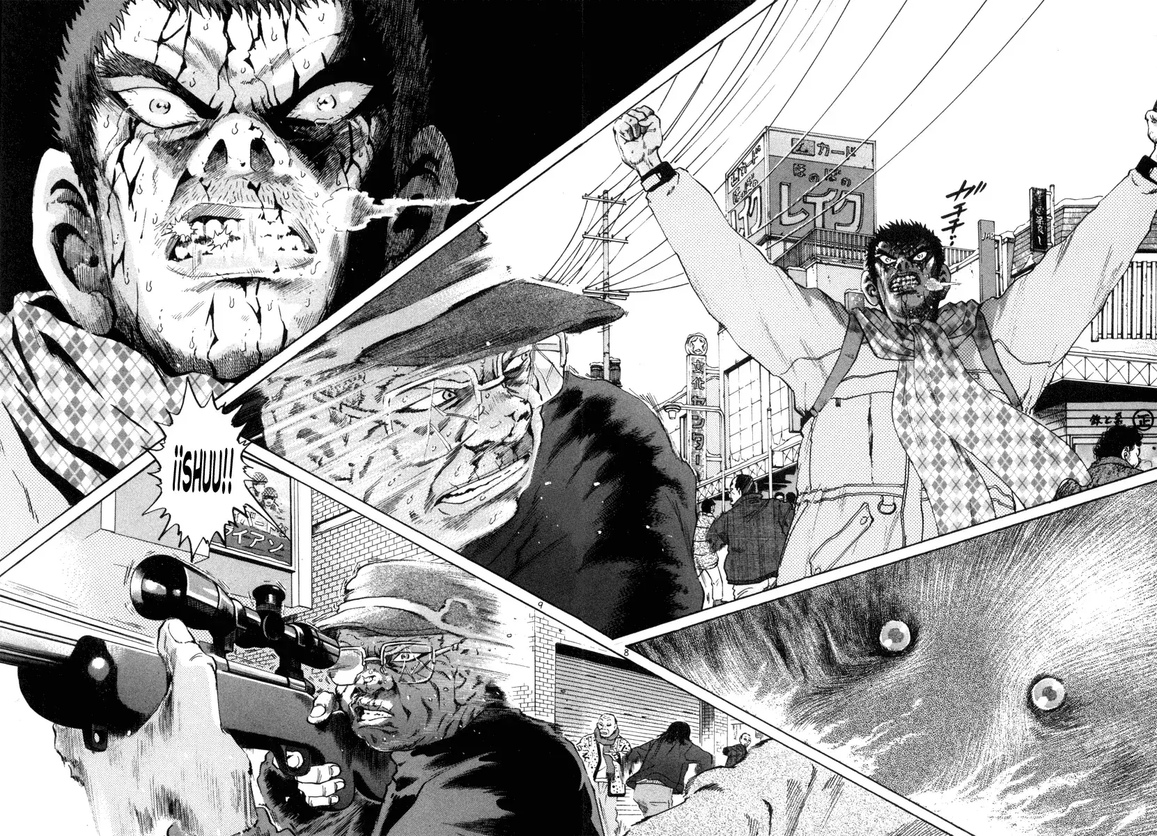 Capitulo 82 page 6