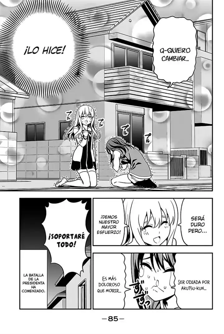 Capitulo 109 page 27
