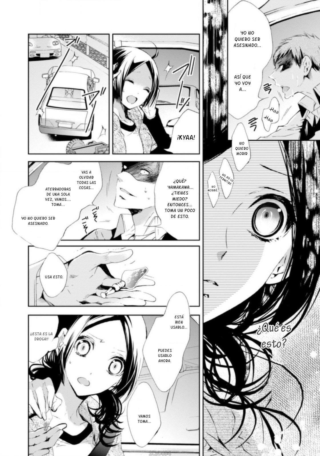 Capitulo 7 page 16