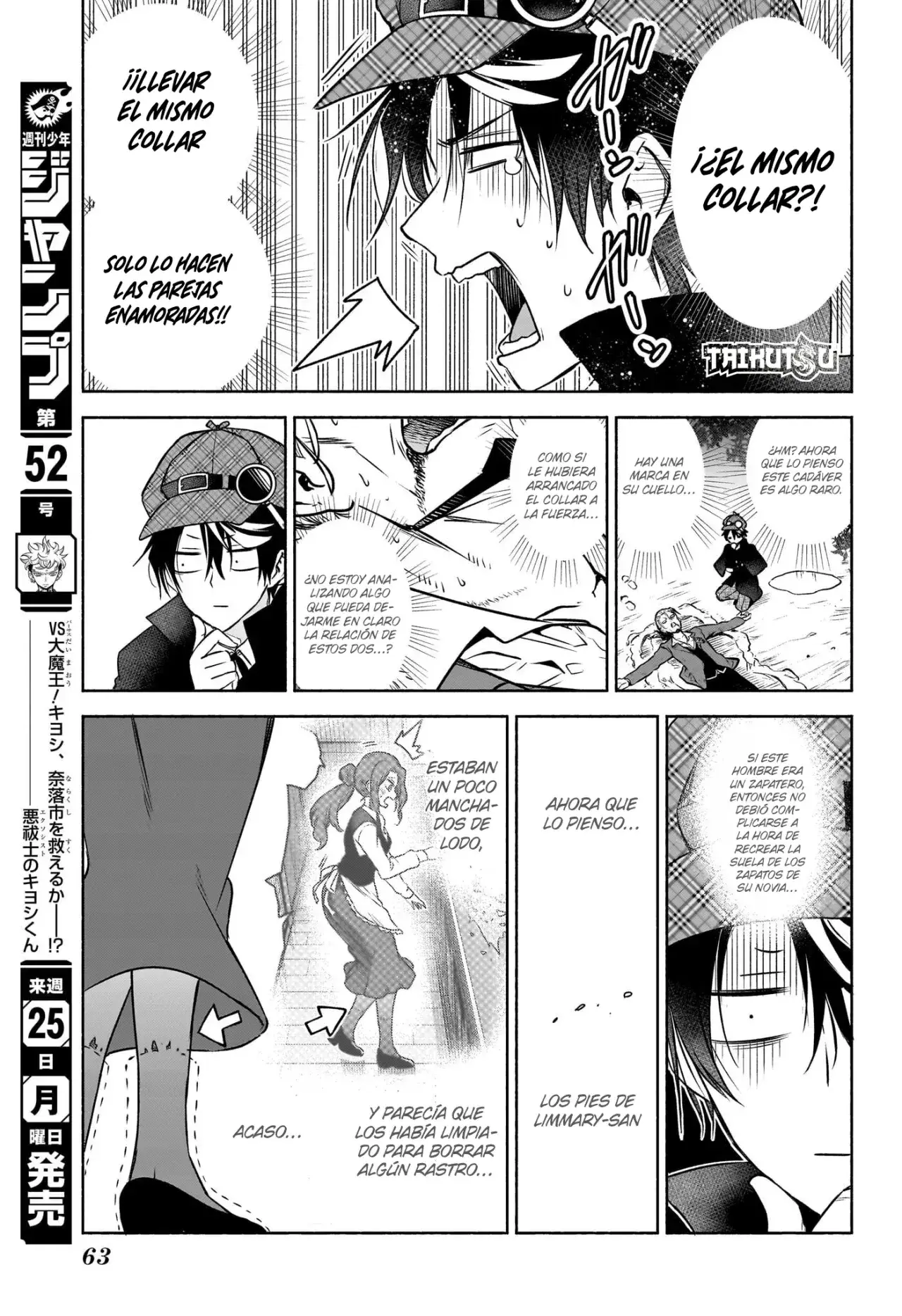 Capitulo 1 page 43