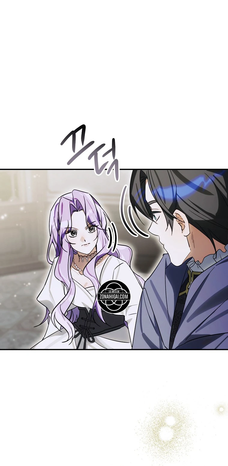 Capitulo 57 page 14