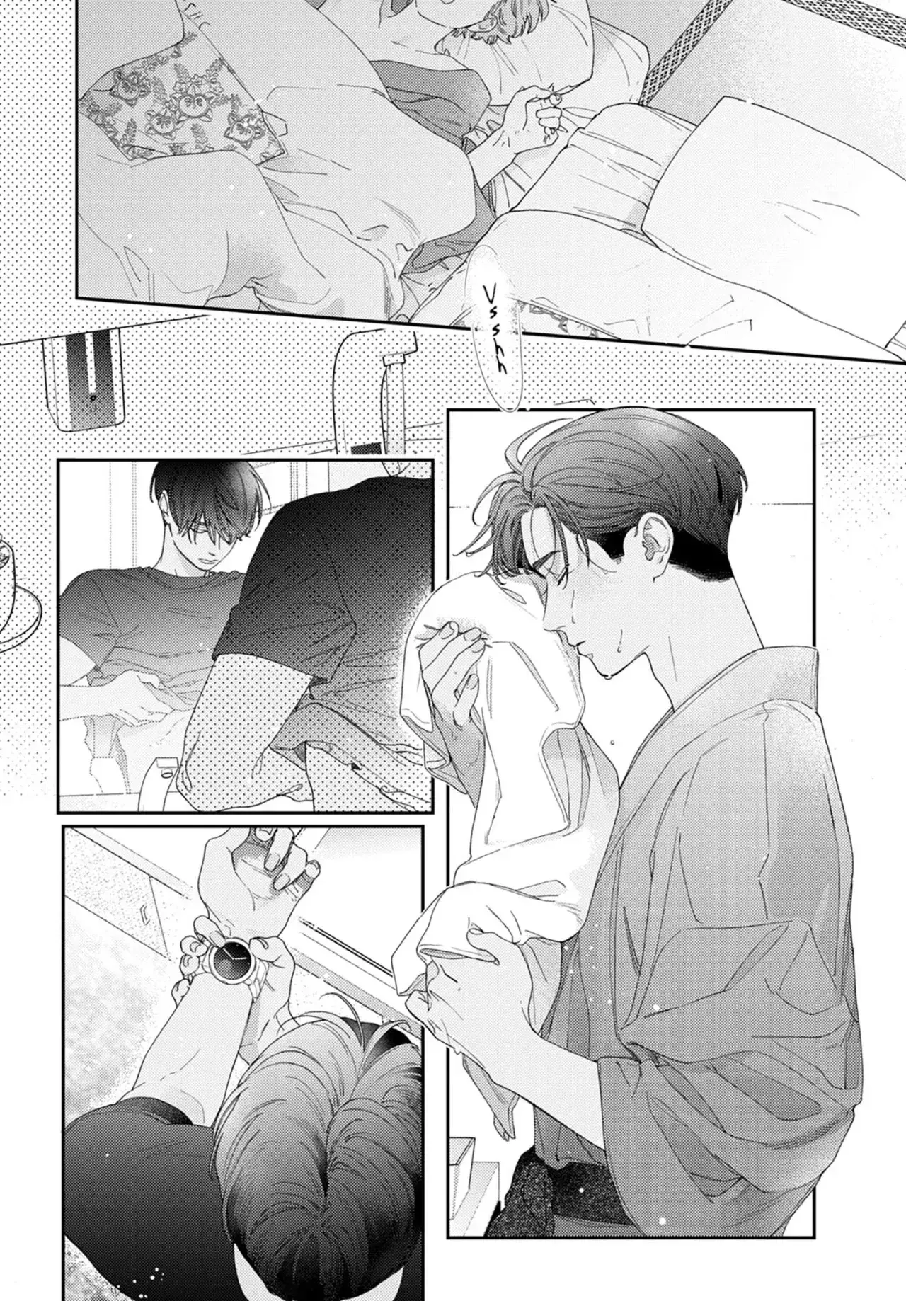 Capitulo 7 page 16