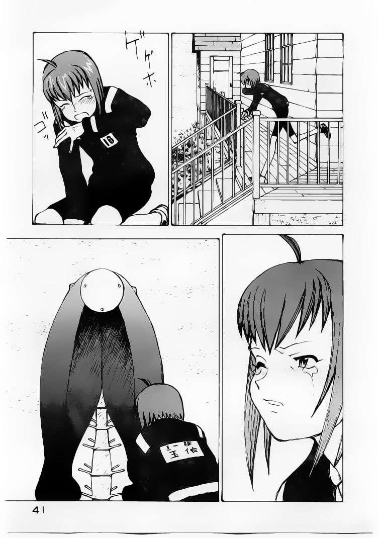 Capitulo 39 page 39