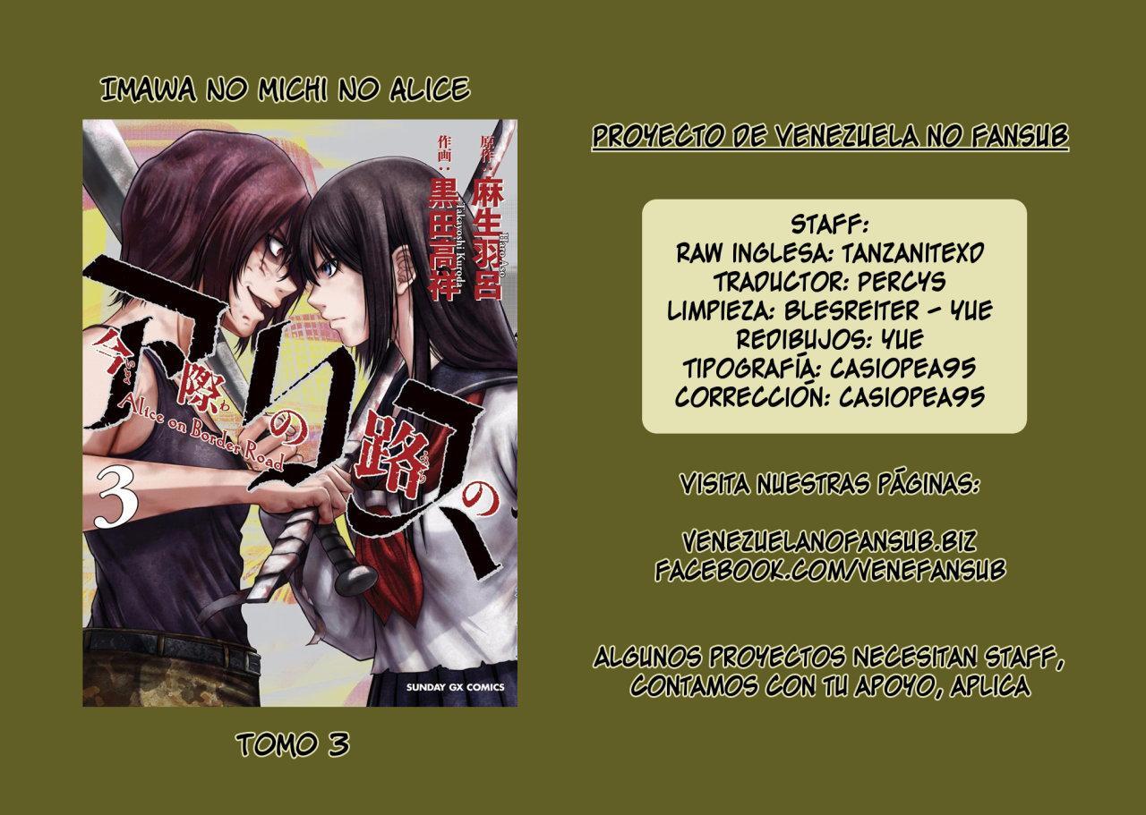 Capitulo 10 page 45