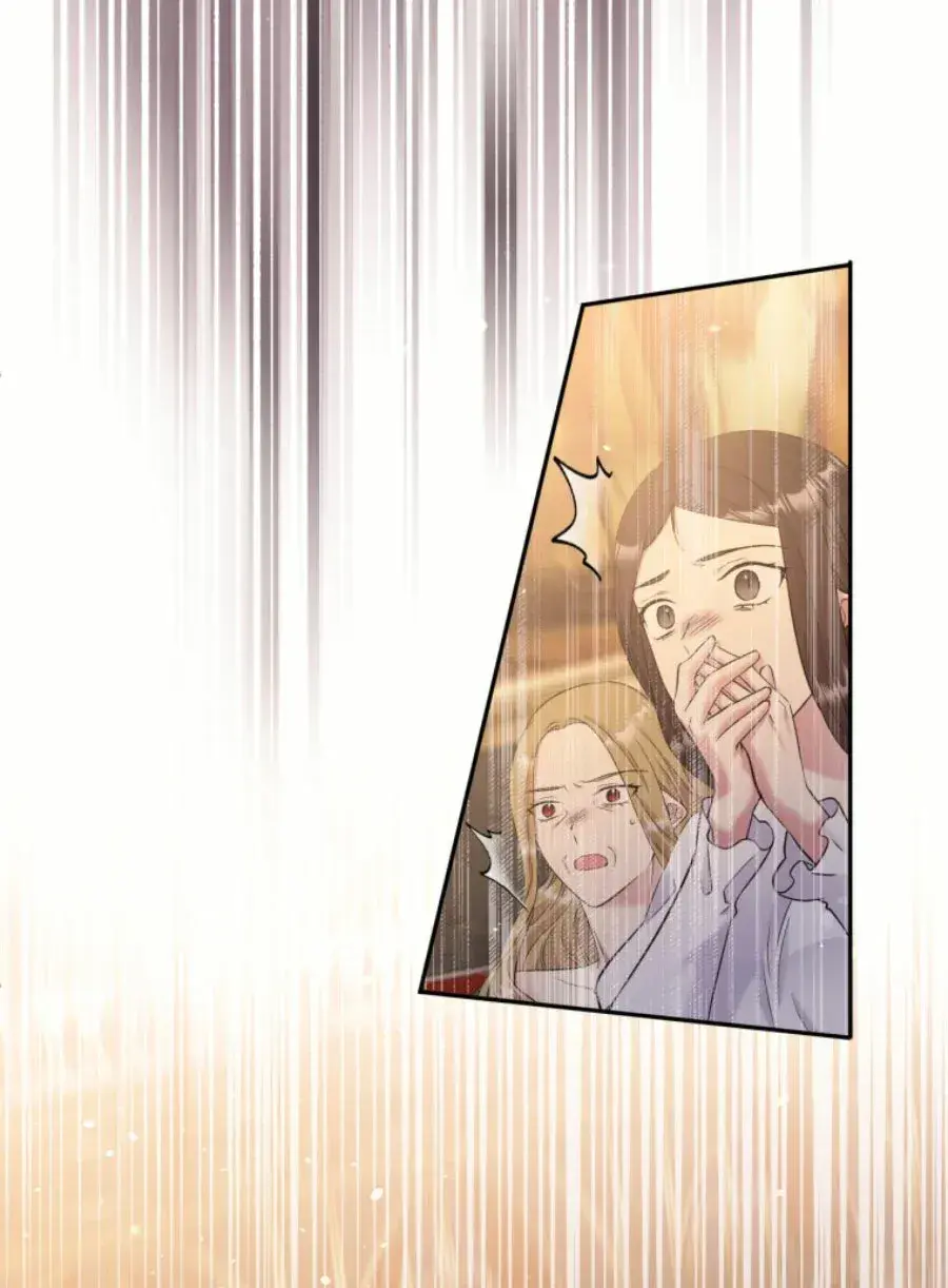 Capitulo 116 page 26