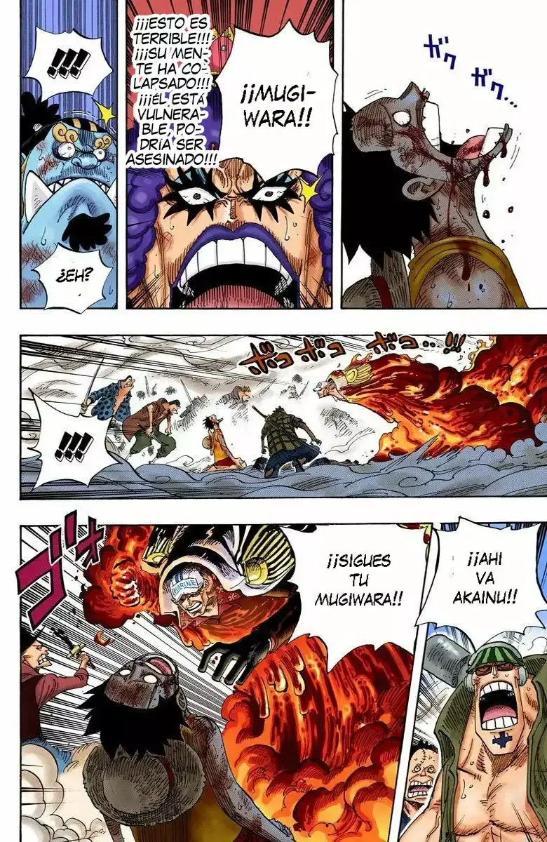 Capitulo 575 page 3