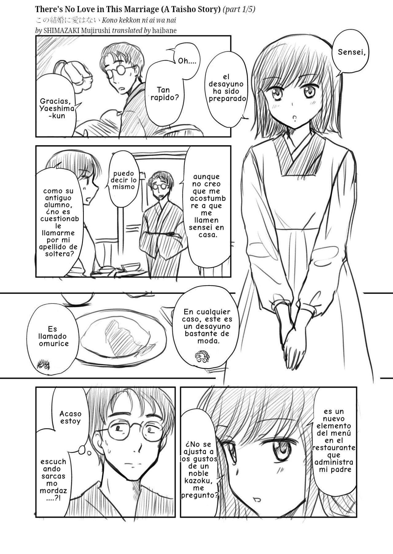 Capitulo 1 page 1