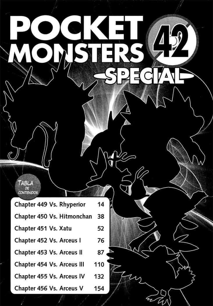 Capitulo 449 page 8