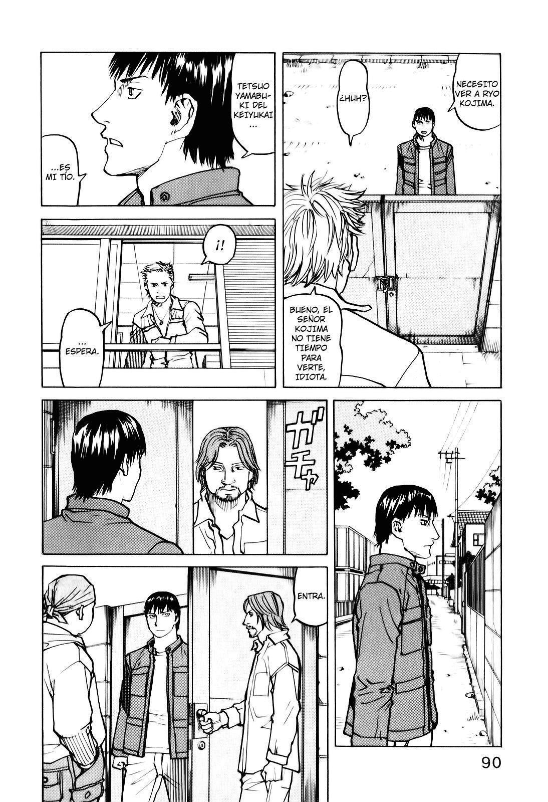 Capitulo 23 page 7