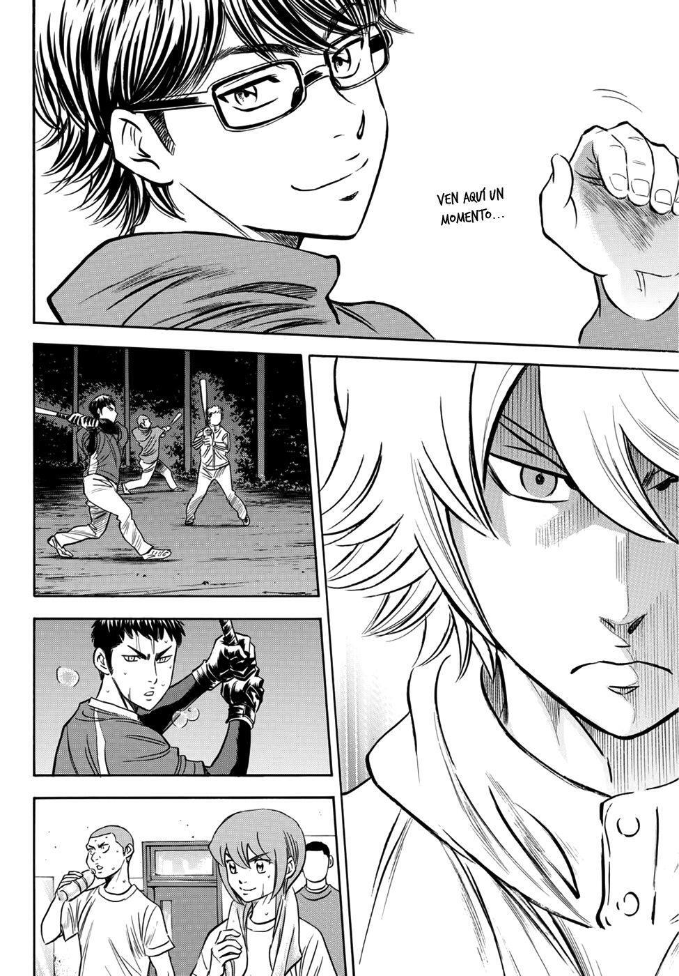 Capitulo 32 page 17