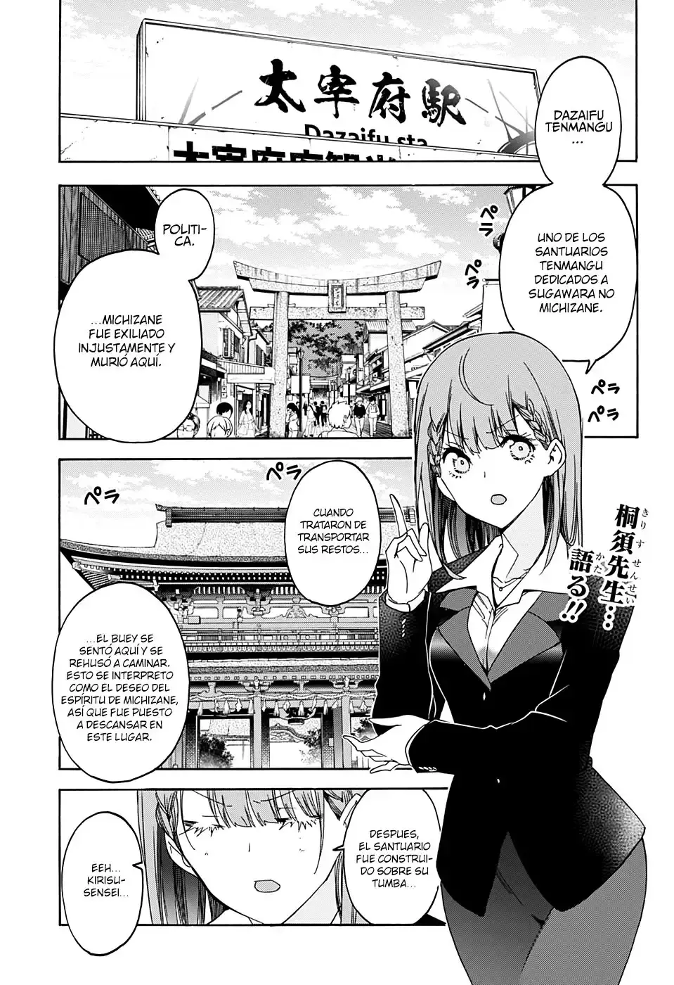 Capitulo 181 page 3