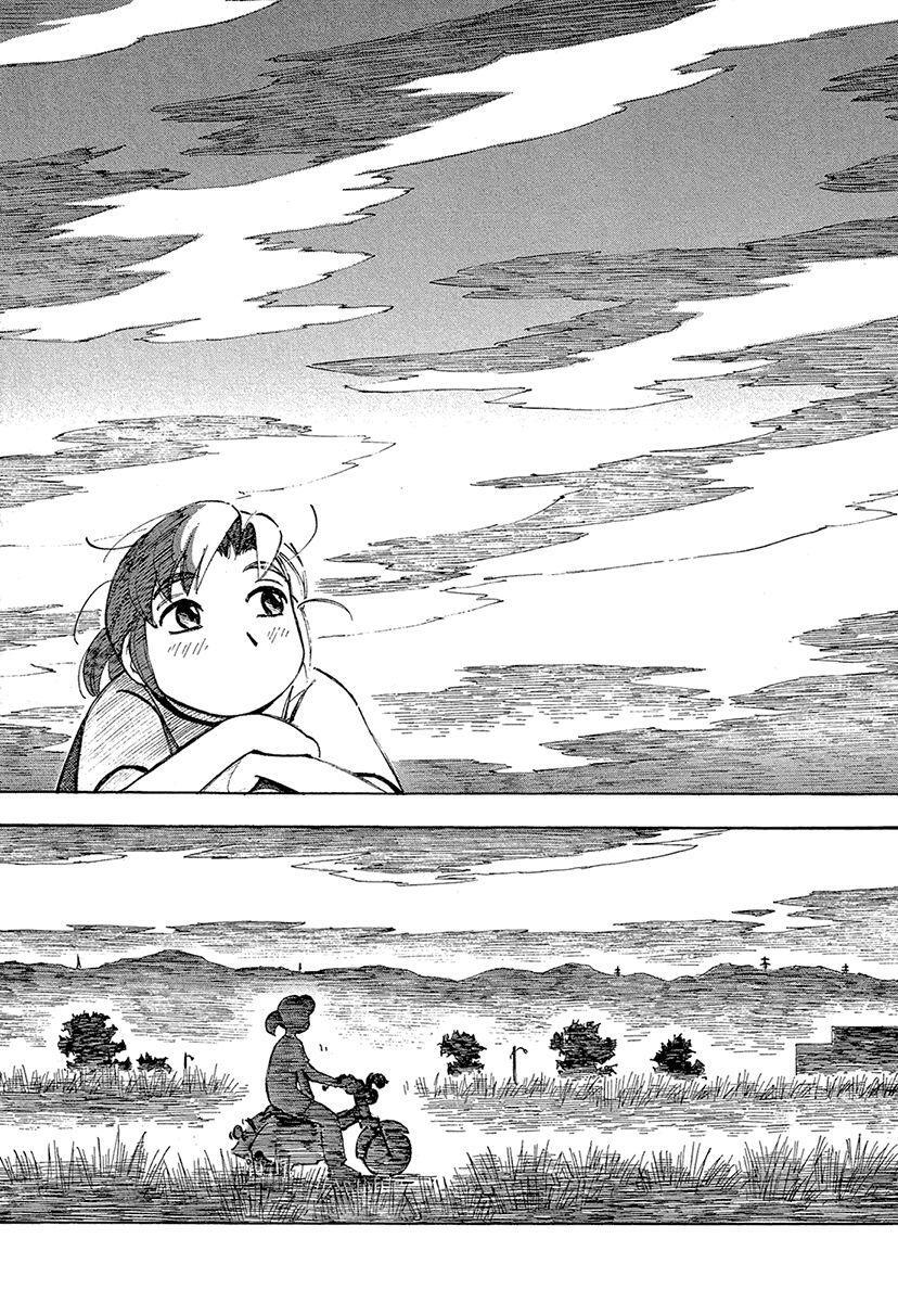 Capitulo 111 page 17