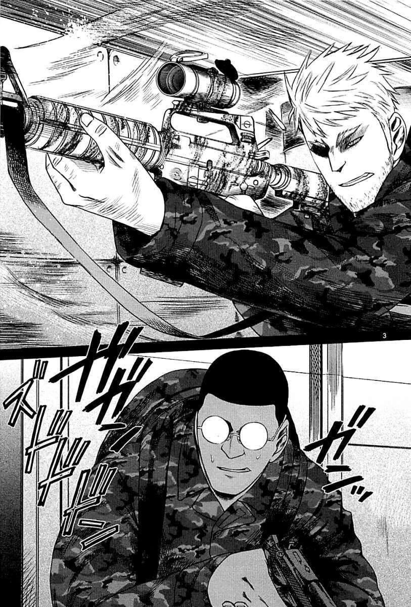 Capitulo 51 page 3