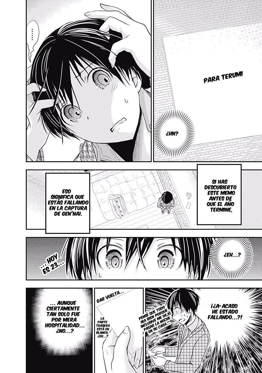 Capitulo 222 page 6