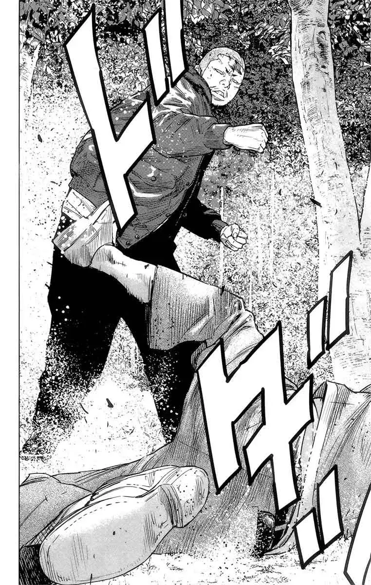 Capitulo 42 page 23