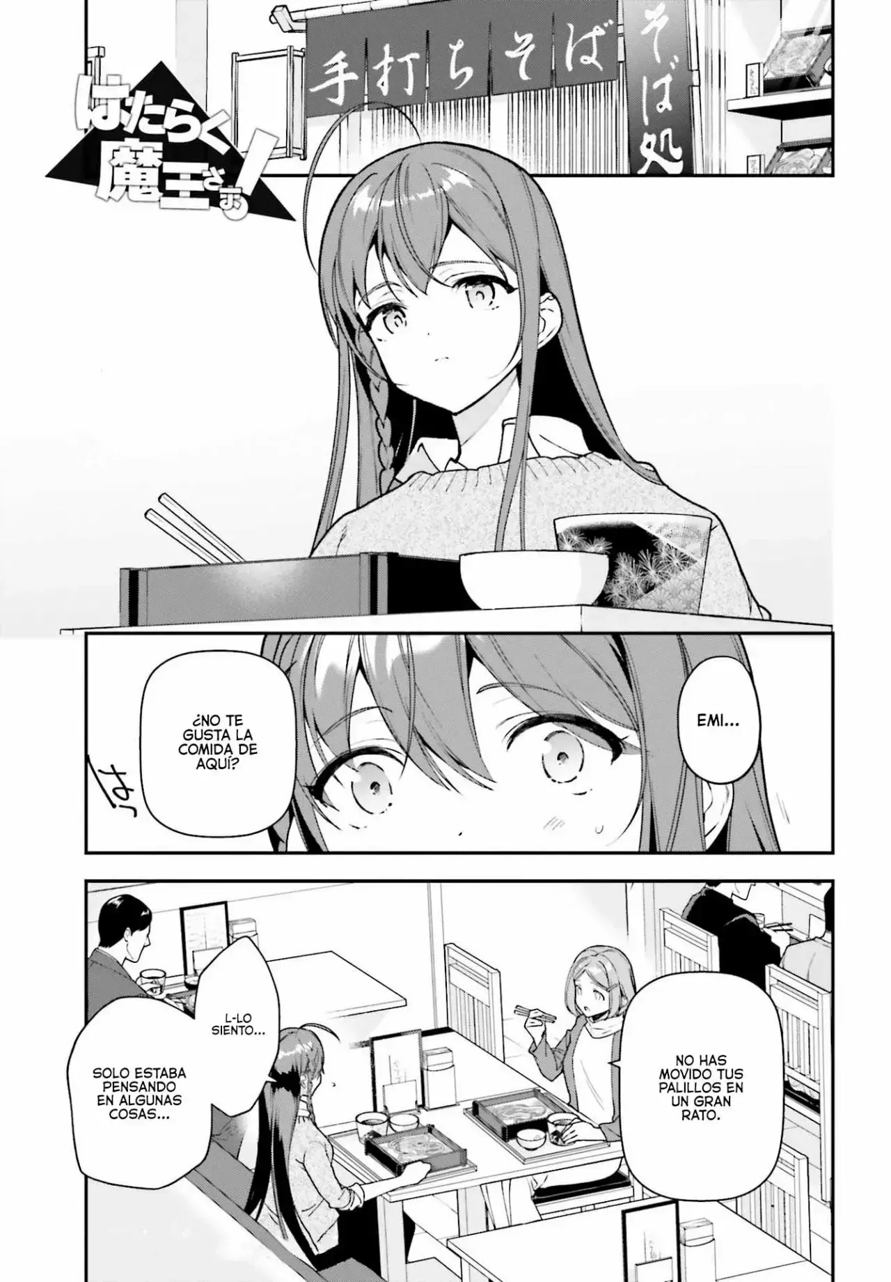 Capitulo 104 page 2