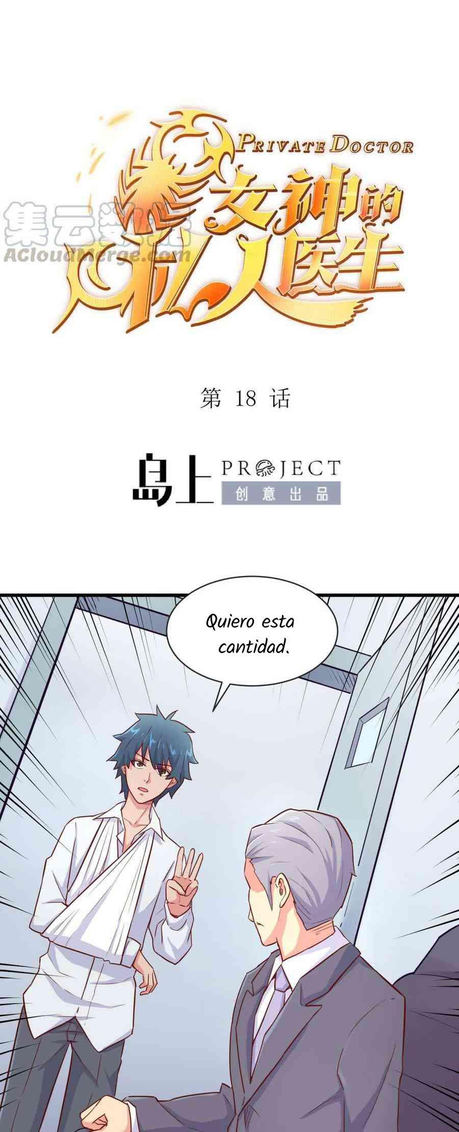 Capitulo 18 page 2