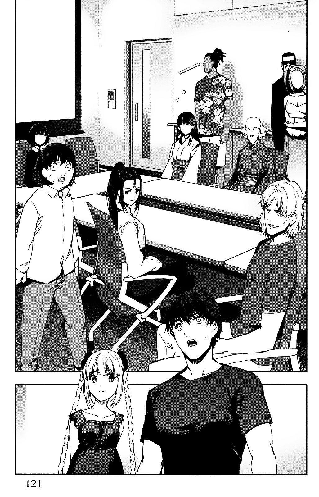 Capitulo 51 page 26