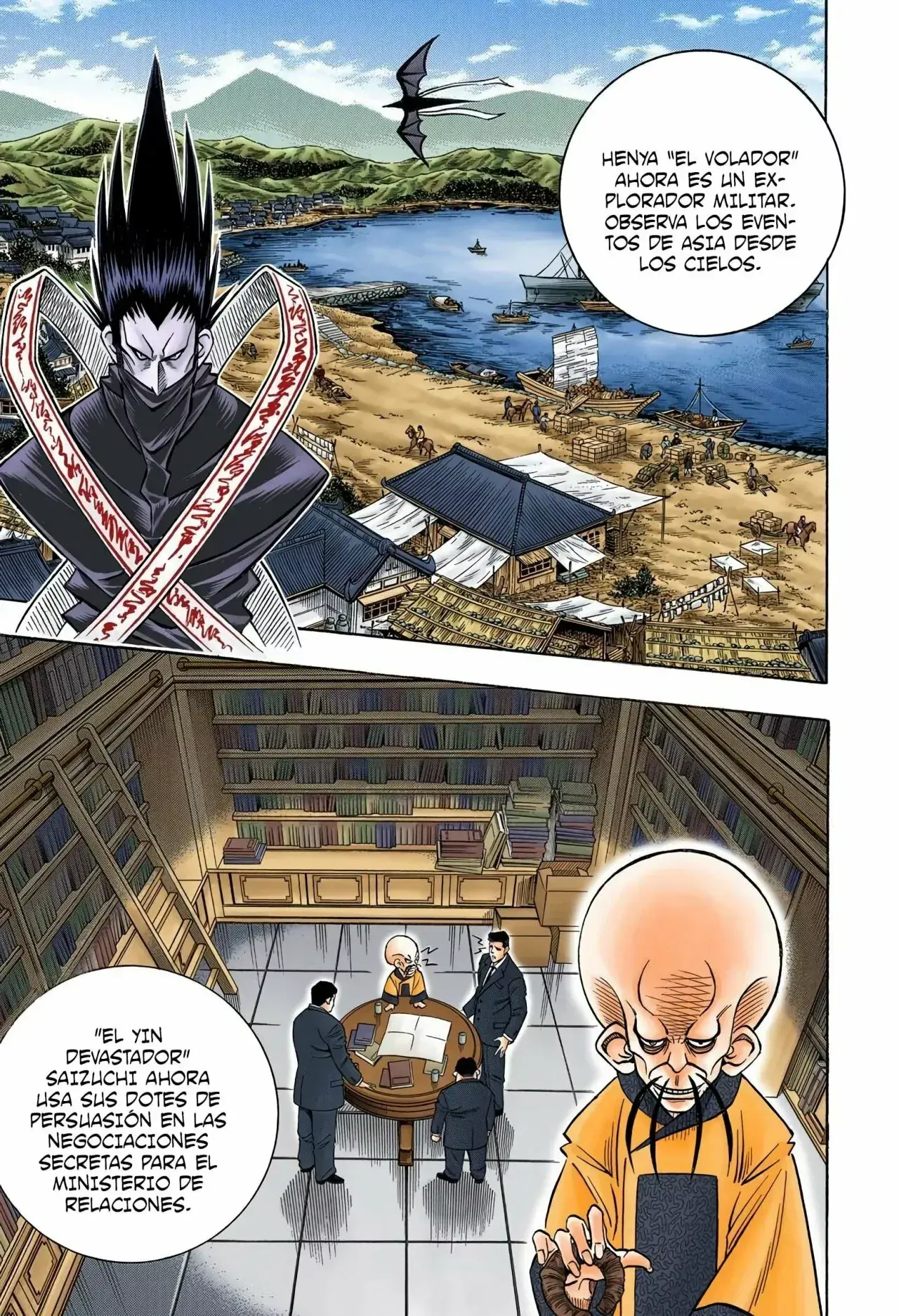 Capitulo 147 page 11