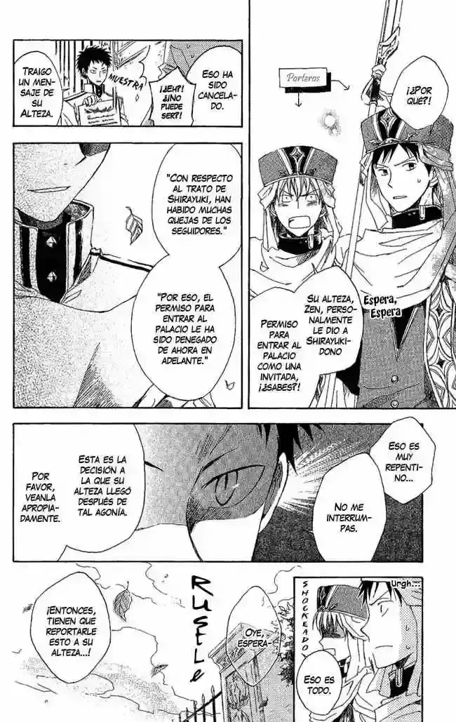 Capitulo 3 page 14