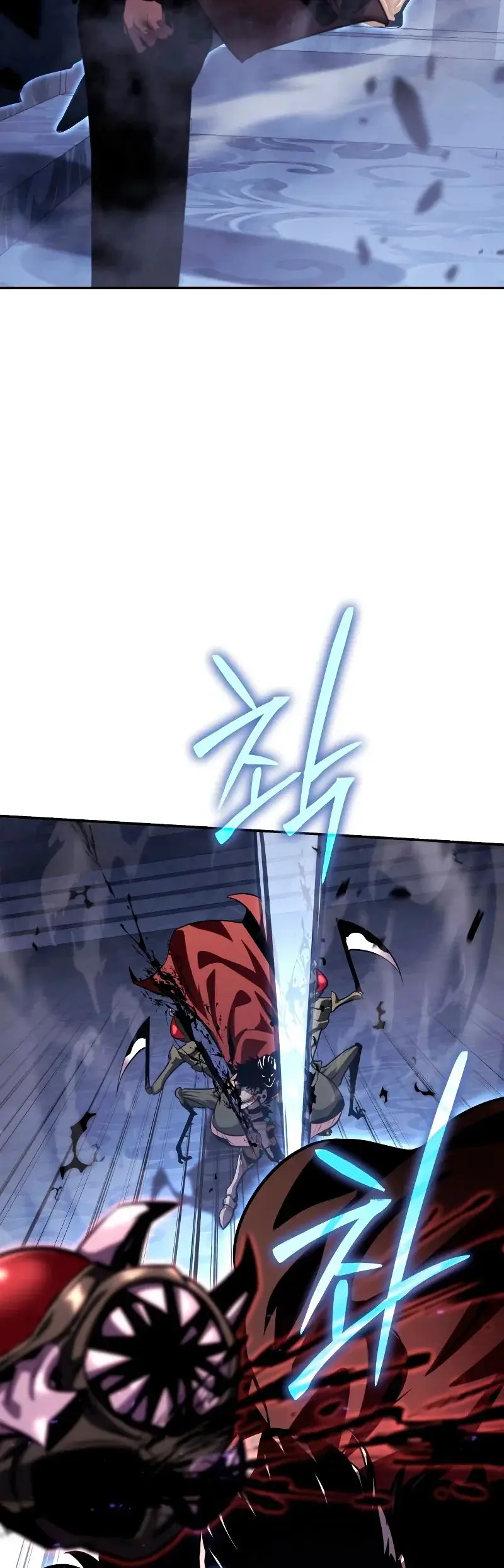 Capitulo 27 page 27