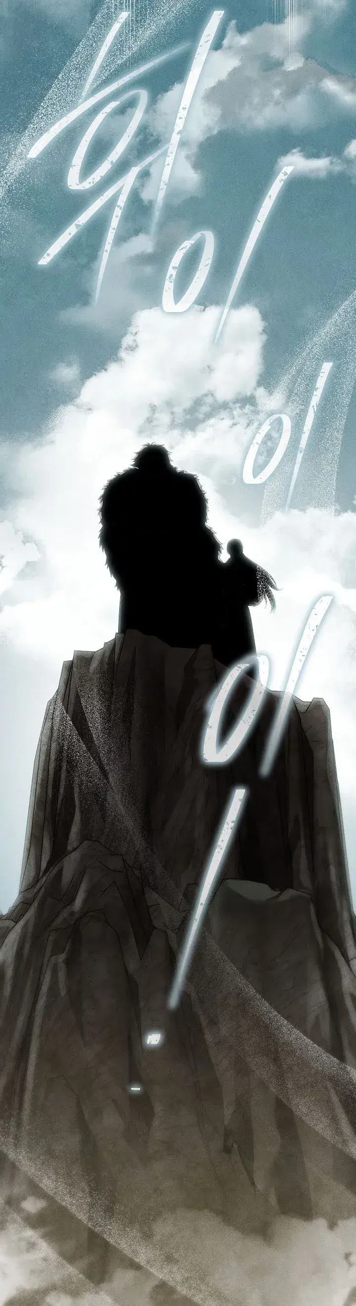 Capitulo 15 page 33