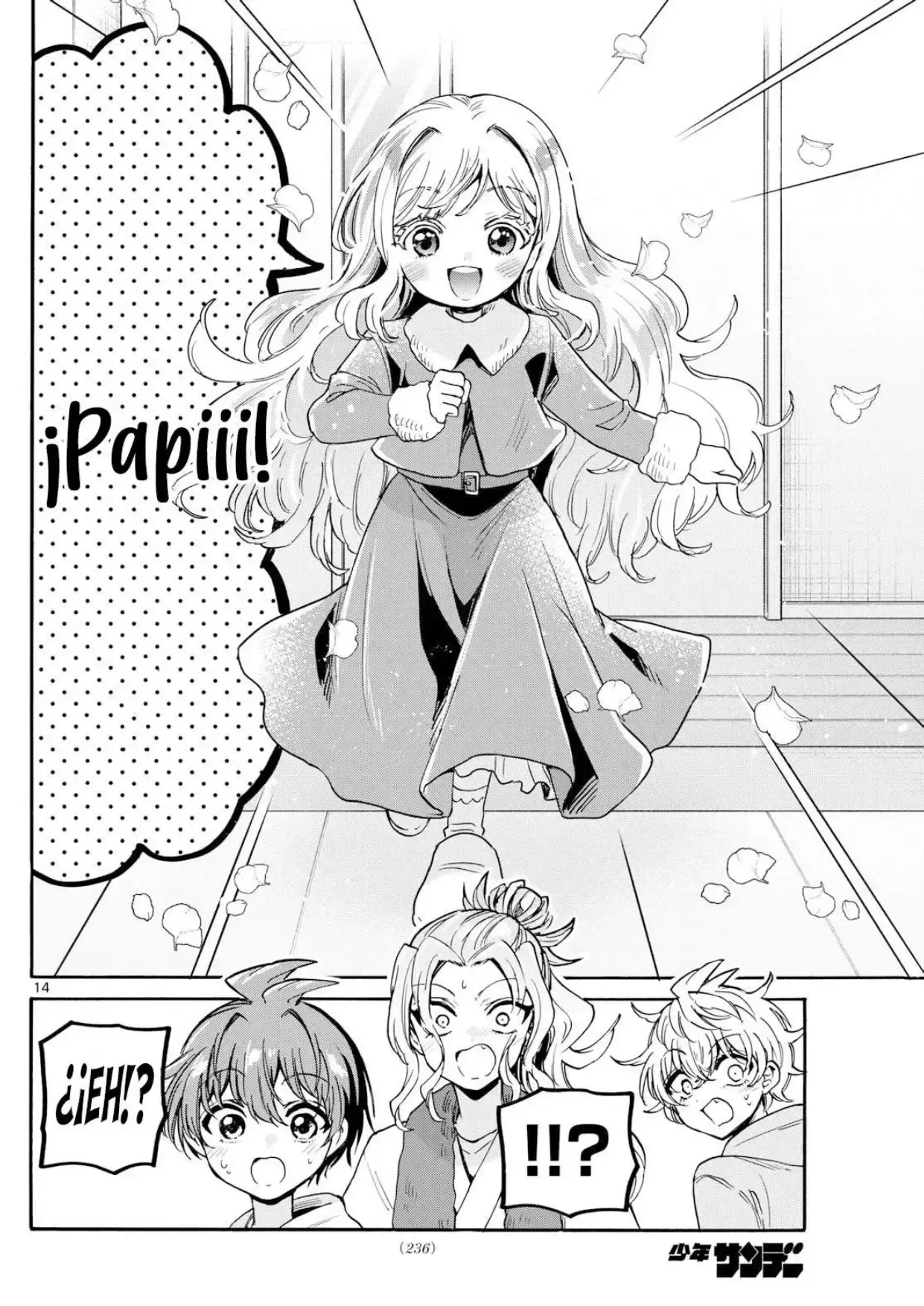 Capitulo 196 page 14