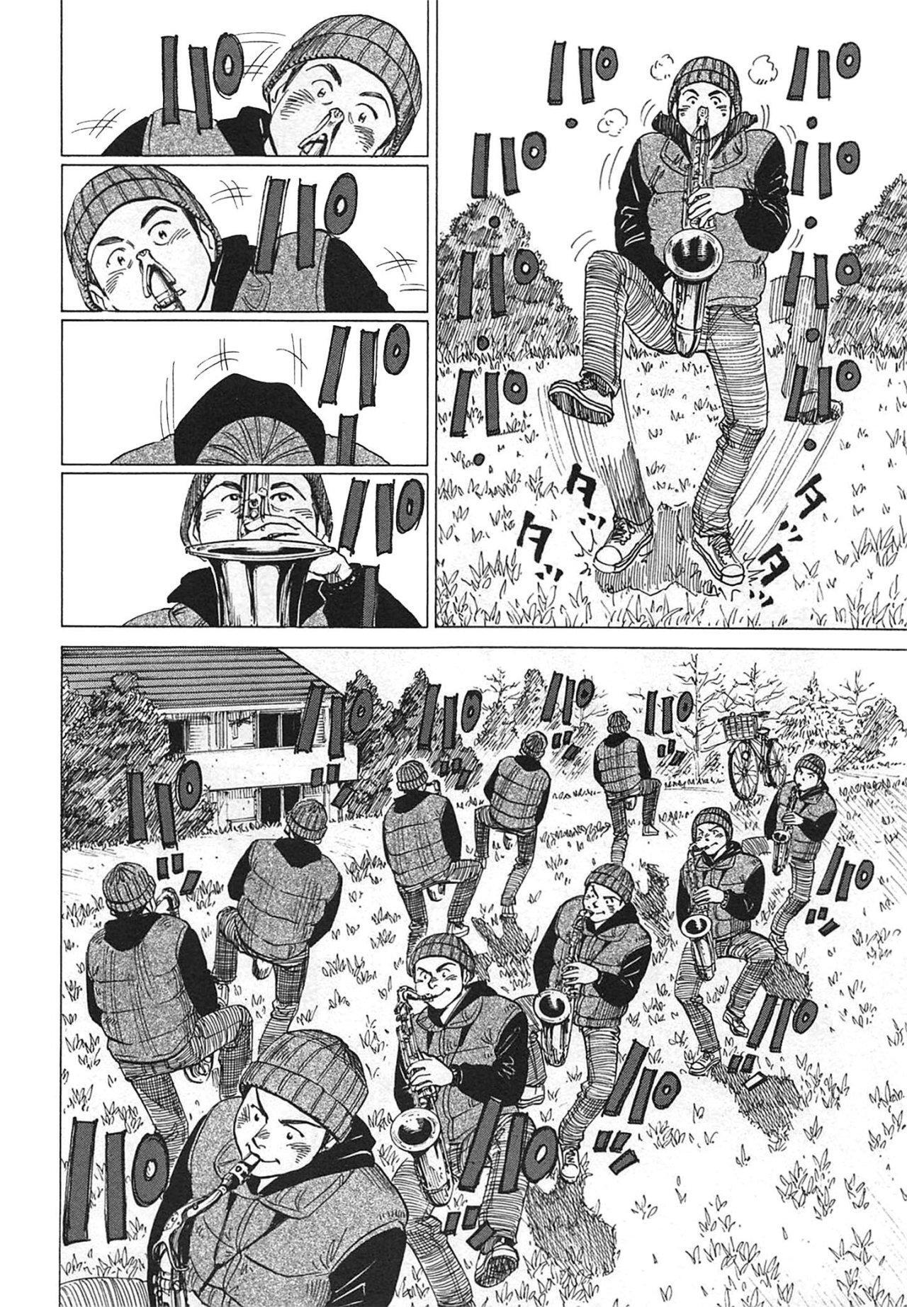 Capitulo 23 page 8