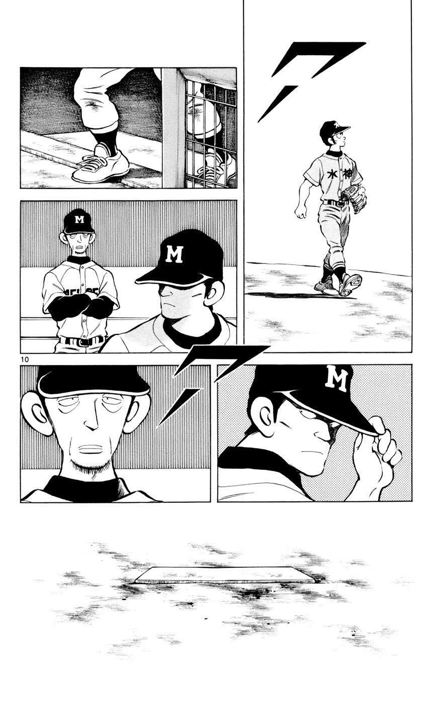 Capitulo 10 page 10