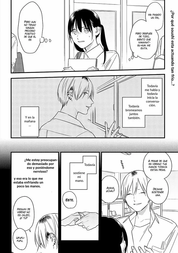 Capitulo 58 page 7