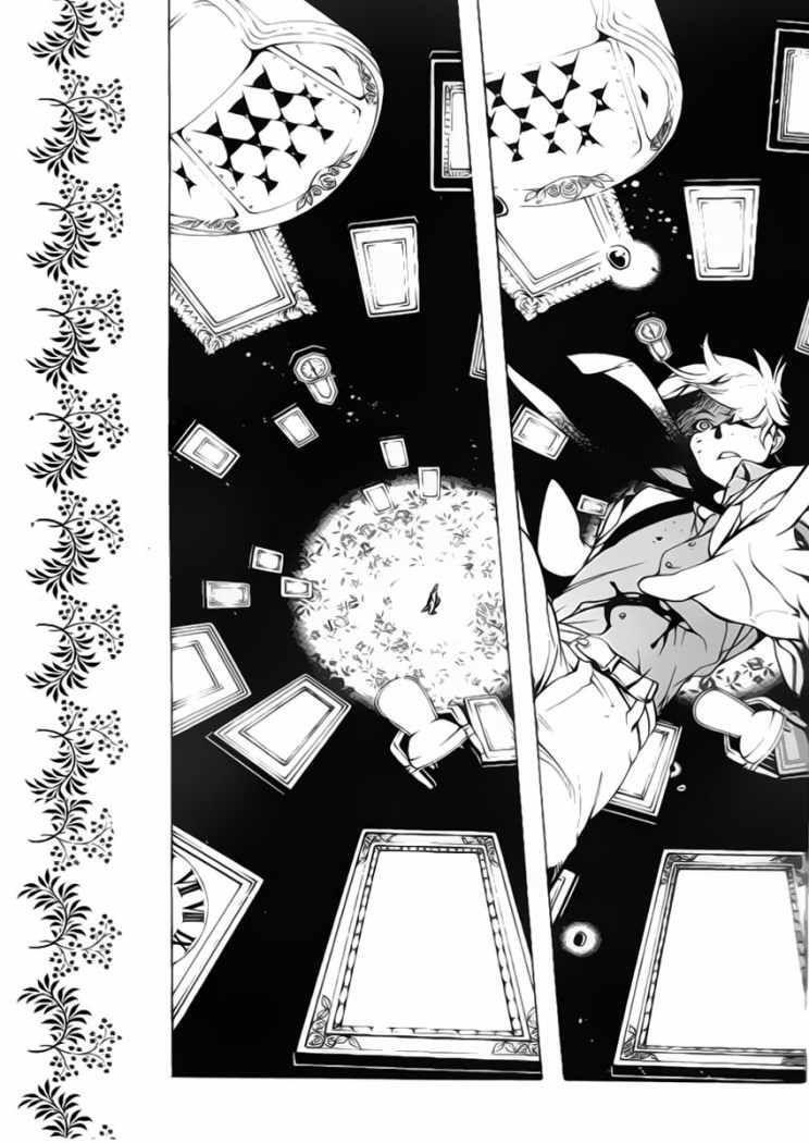Capitulo 27 page 4