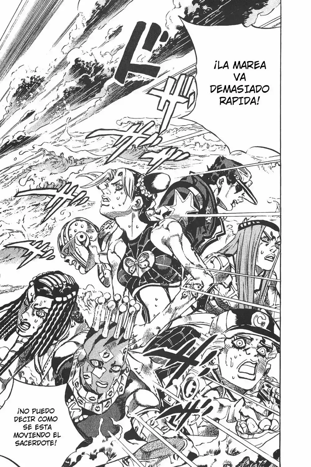 Capitulo 747 page 13