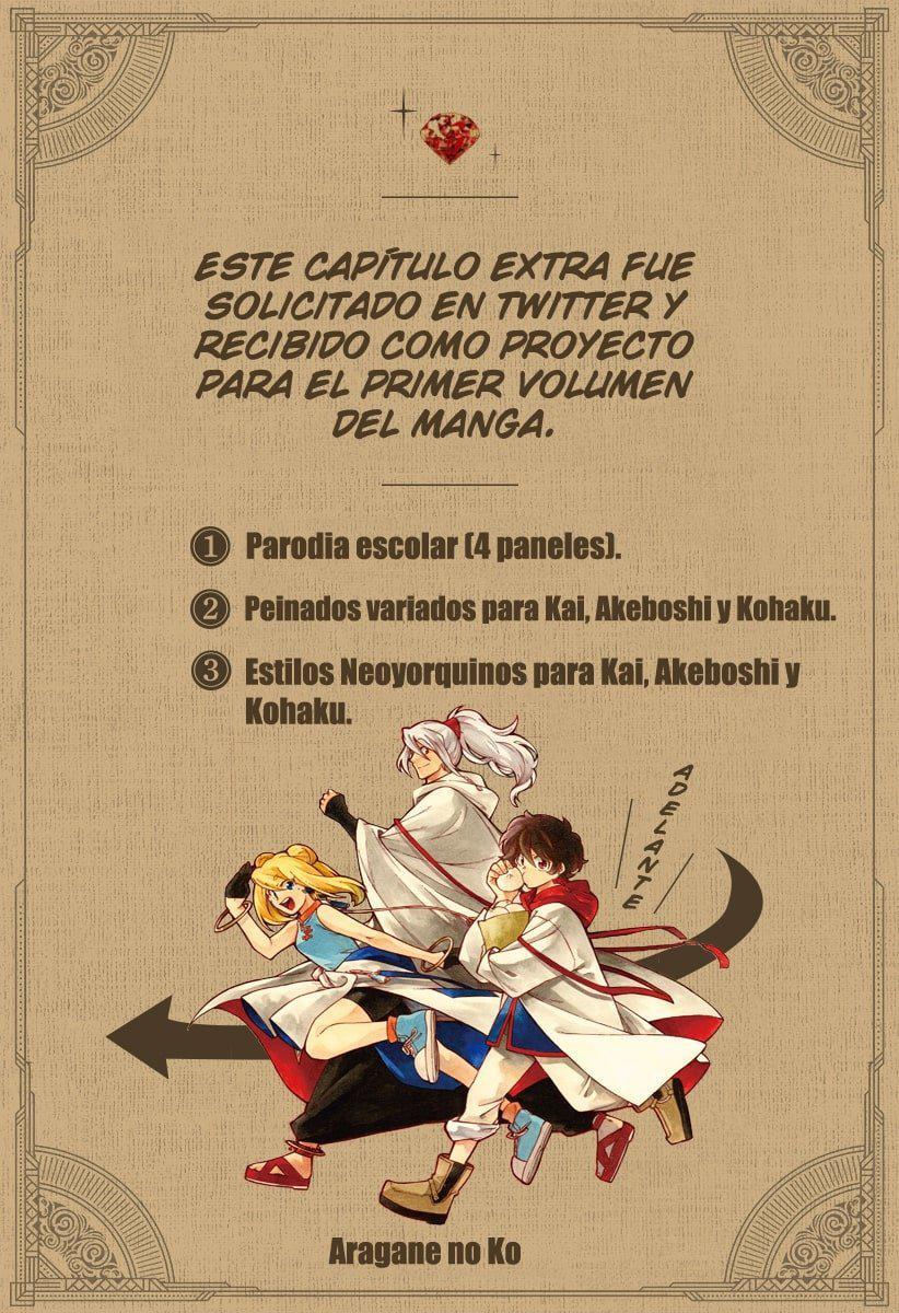 Capitulo 17.05 page 3