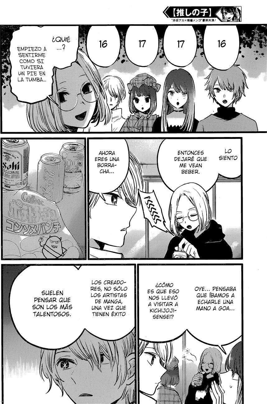 Capitulo 47 page 9