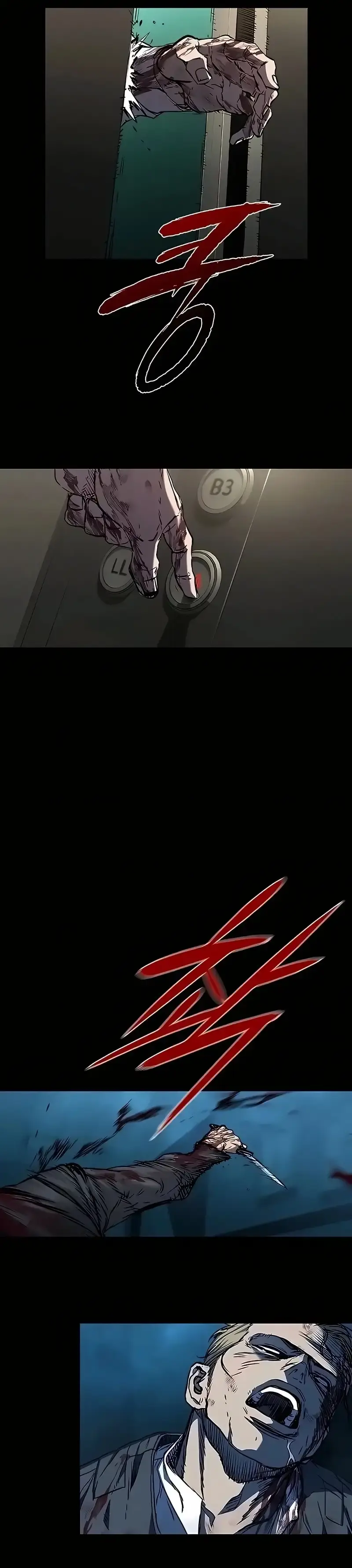 Capitulo 230 page 47
