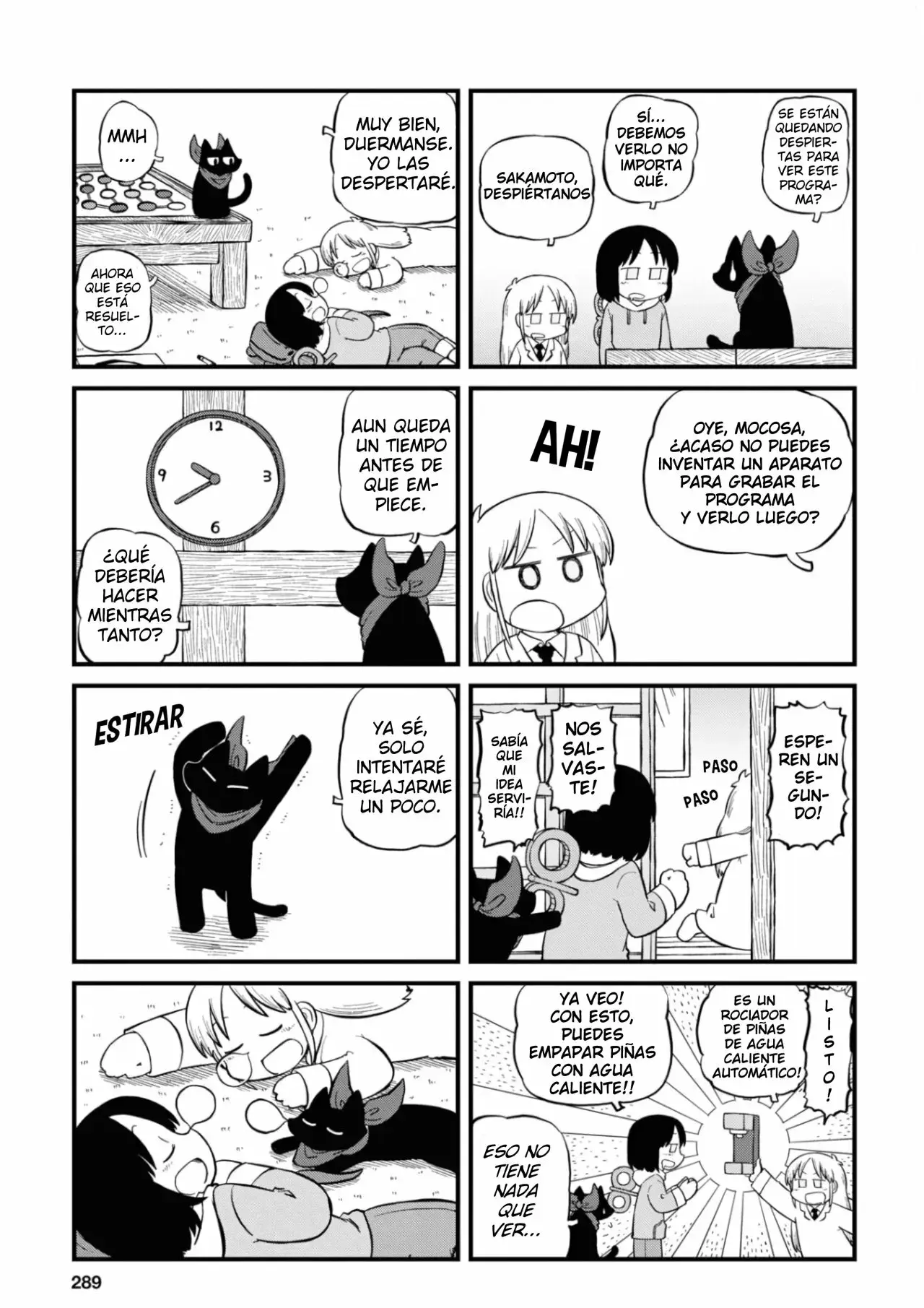 Capitulo 204 page 3