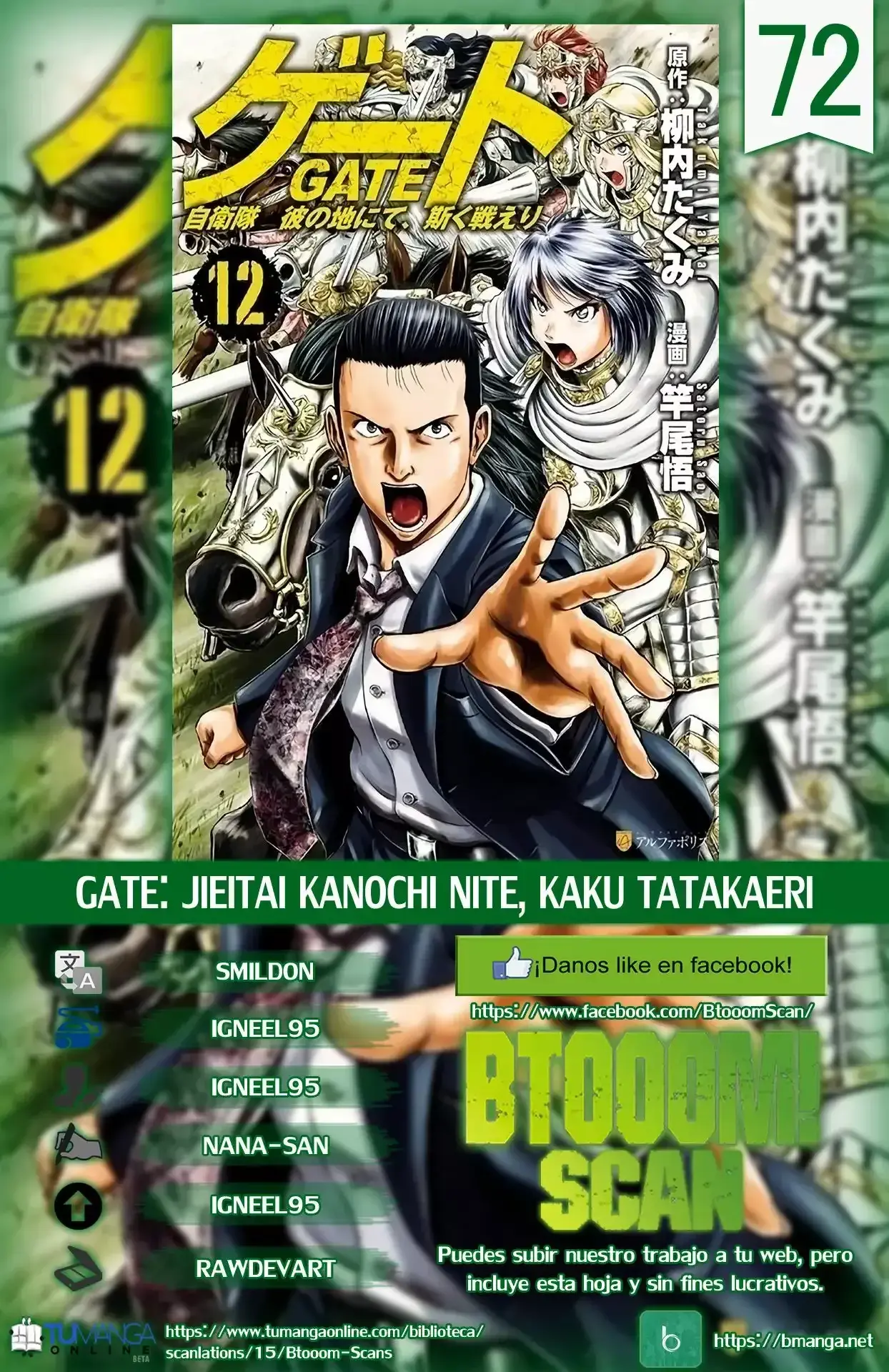Capitulo 72.10 page 1