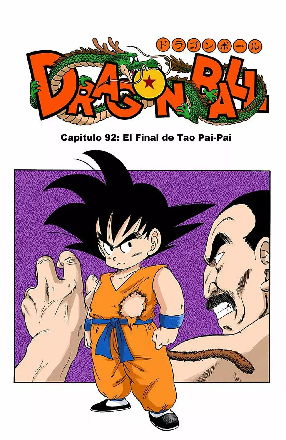 Capitulo 92 page 1