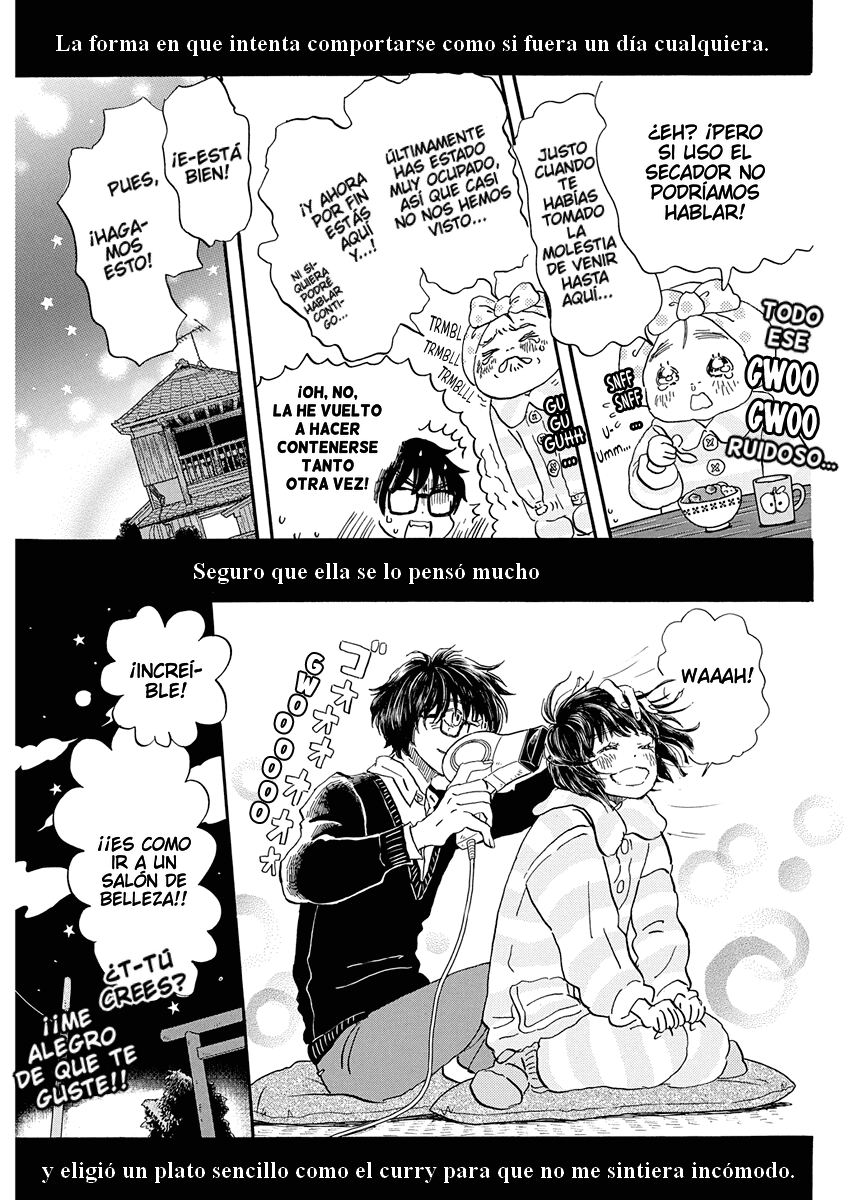 Capitulo 222 page 11