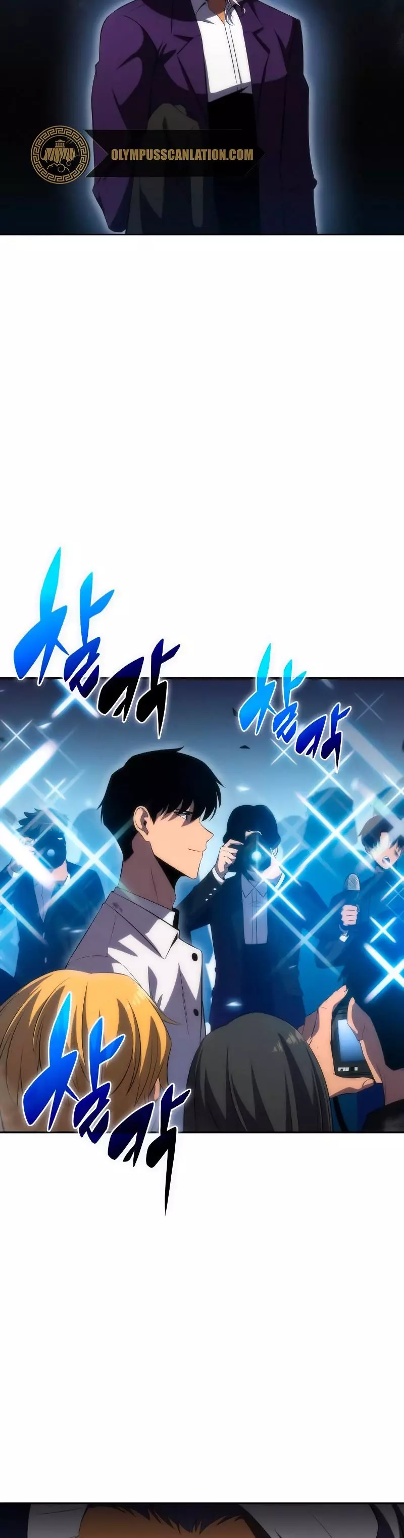 Capitulo 33 page 16