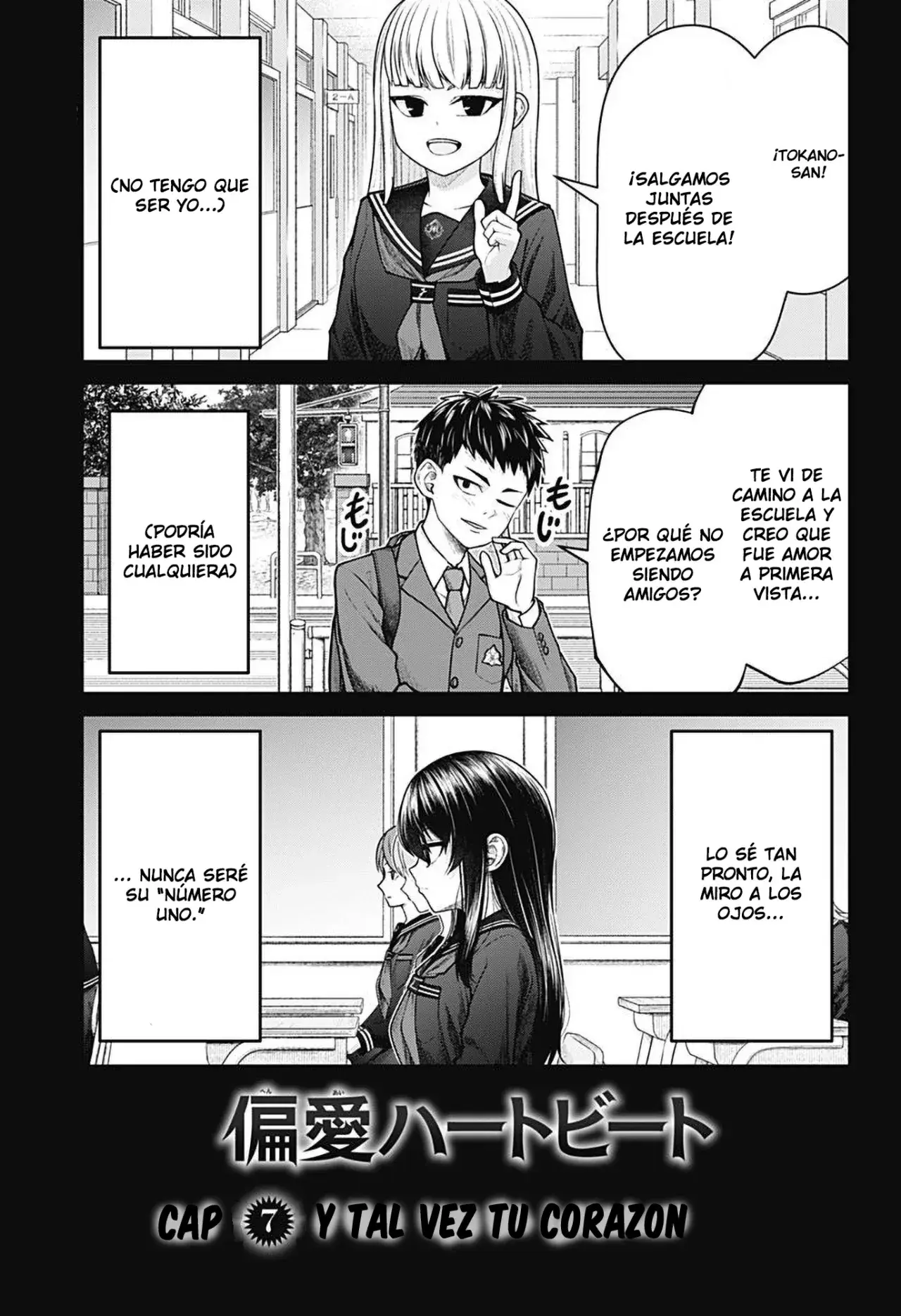 Capitulo 7 page 3