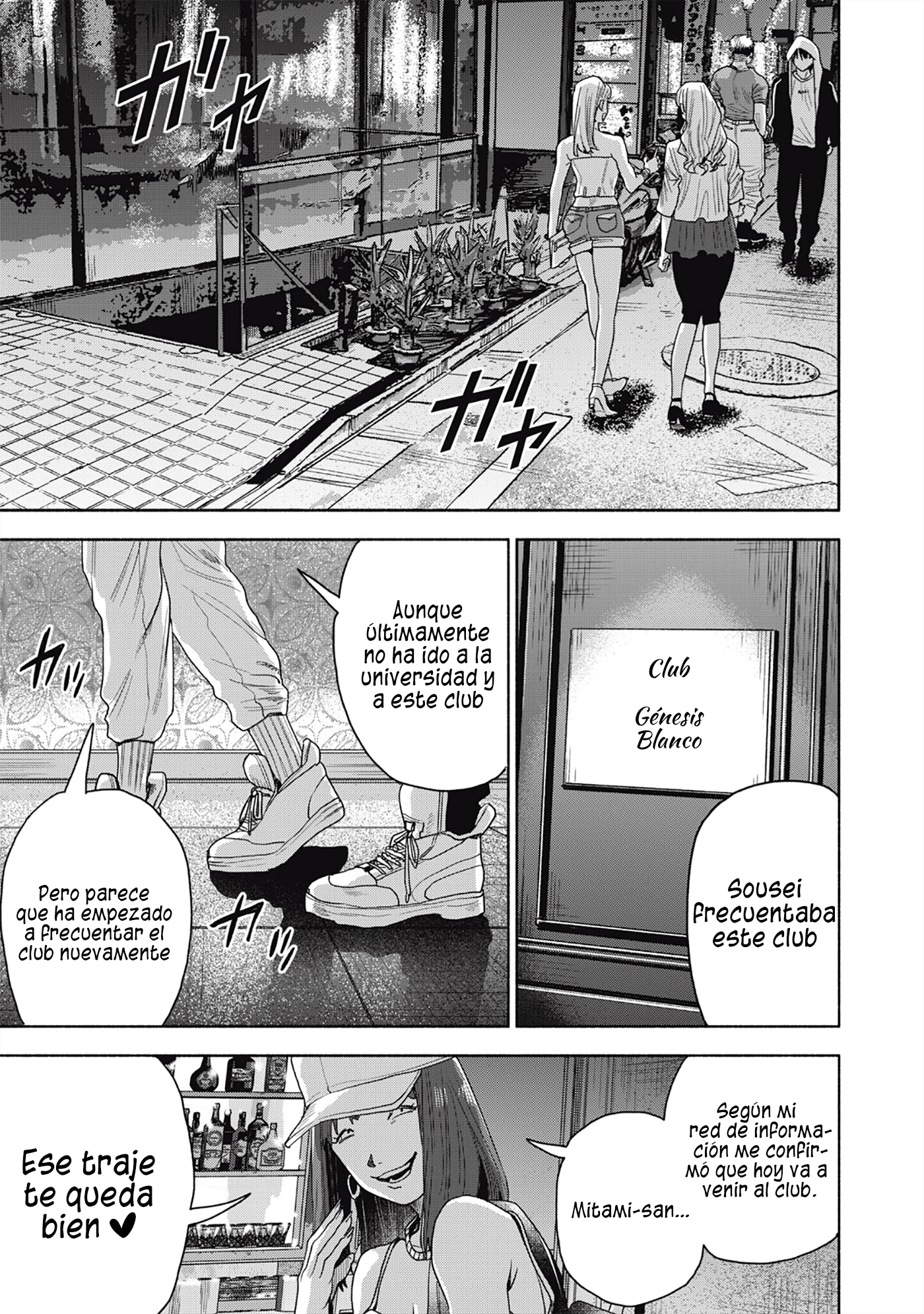 Capitulo 14.2 page 3