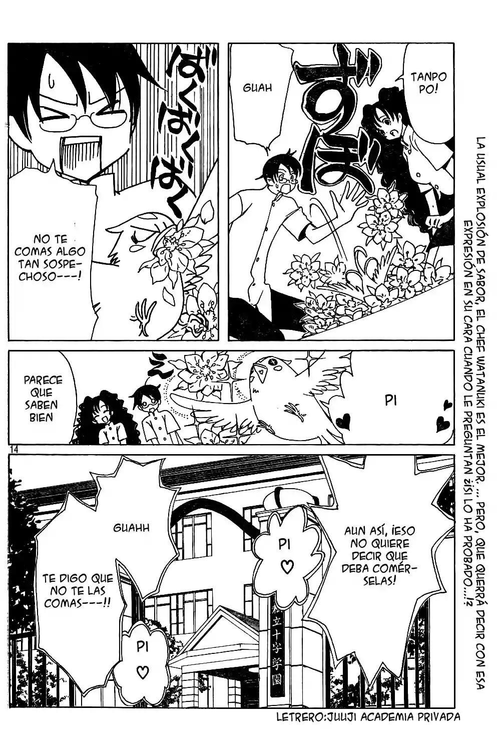 Capitulo 142 page 14